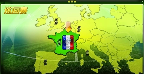 CBA：北京首钢主场逆转吉林（CBA：北京首钢主场大逆转力克吉林）