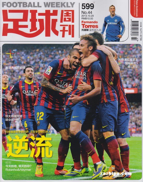 浙江稠州五人得分上双力克新疆，小组第一出线（浙江稠州五将上双击退新疆，锁定小组头名出线）