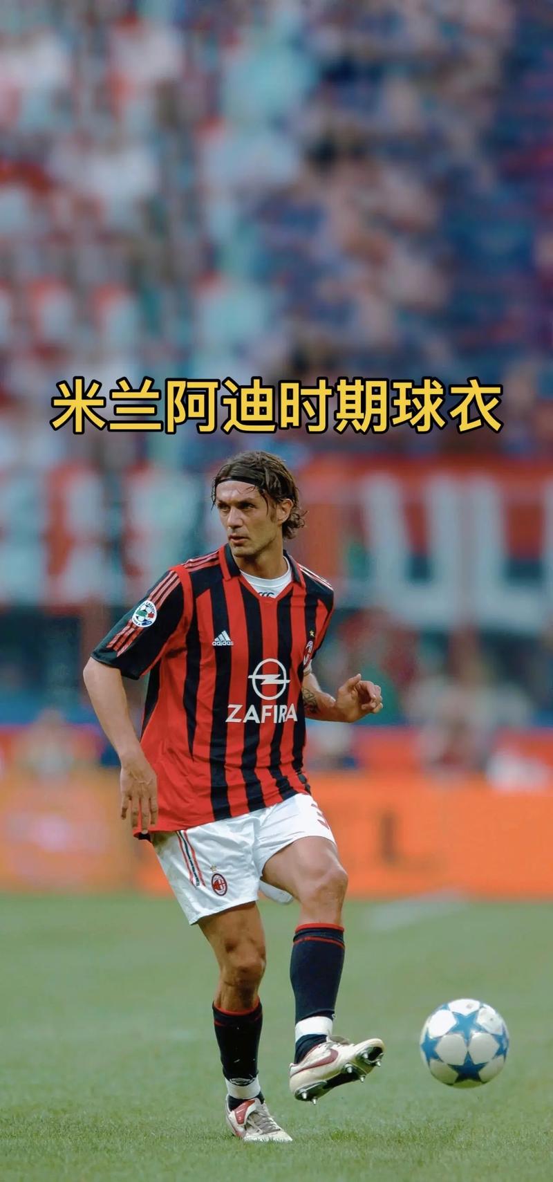 弗兰克：离队是双方基于事实做的决定；世界杯看好格瓦迪奥尔（弗兰克称离队是双方基于事实的共同决定，世界杯看好格瓦迪奥尔）