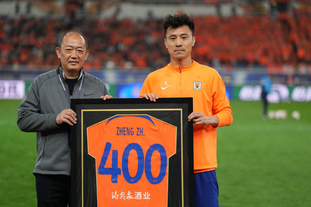 阿斯：皇马绝不会通过竞价来引援中卫，专注于合同到期的球员（阿斯报：皇马不参与中卫竞价，锁定合同到期球员）